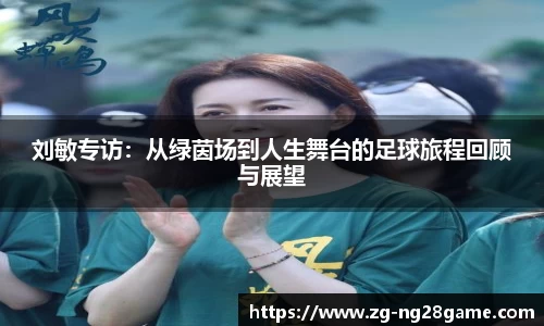 ng28官网